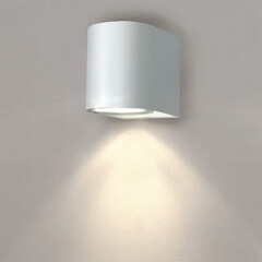 Wandlamp buiten - Sacramento - Wit - GU10 Fitting