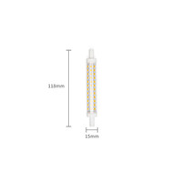 R7S LED lamp 118 mm - 9W - 800 Lumen - 3000K Lightexpert R7S LED lamp 118 mm - 9W - 800 Lumen - 3000K