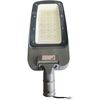 Lightexpert LED Straatlamp met Schemersensor - 150W - Osram LED - IP66 - 170 Lm/W - 4000K - 5 Jaar Garantie