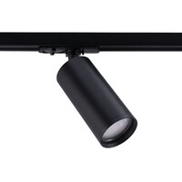 1-Fase Railspot - GU10 Fitting - Zwart