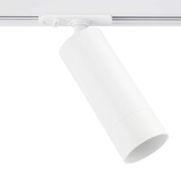 Ledvion 2m LED Railverlichting - 5 Railspots - Dimbaar - 1-Fase Railsysteem - Wit