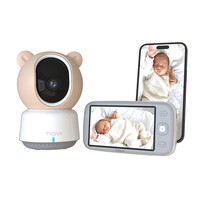 Tiqvi Smart Babyfoon met Camera met App en Monitor - WiFi - 1080P
