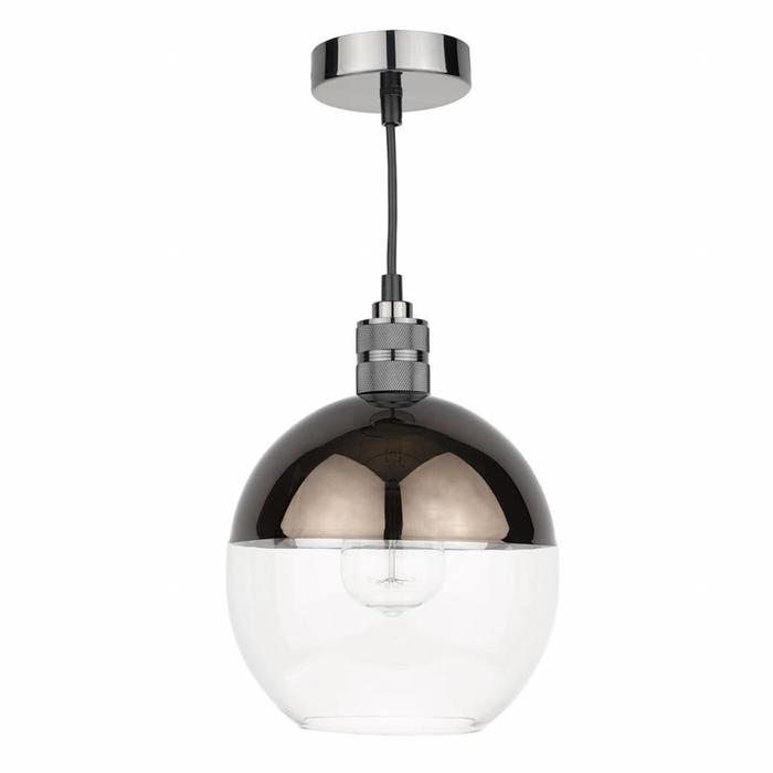 Glass Globe Shade - Easy Fit Pendant Shade