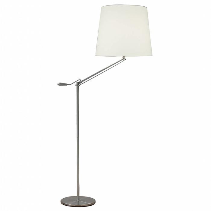 Contemporary Adjustable Floor Lamp
