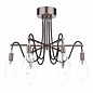 Industrial Cable Semi-Flush 6 Light - Brushed Copper