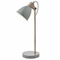 Nordic Grey & Copper Table Lamp