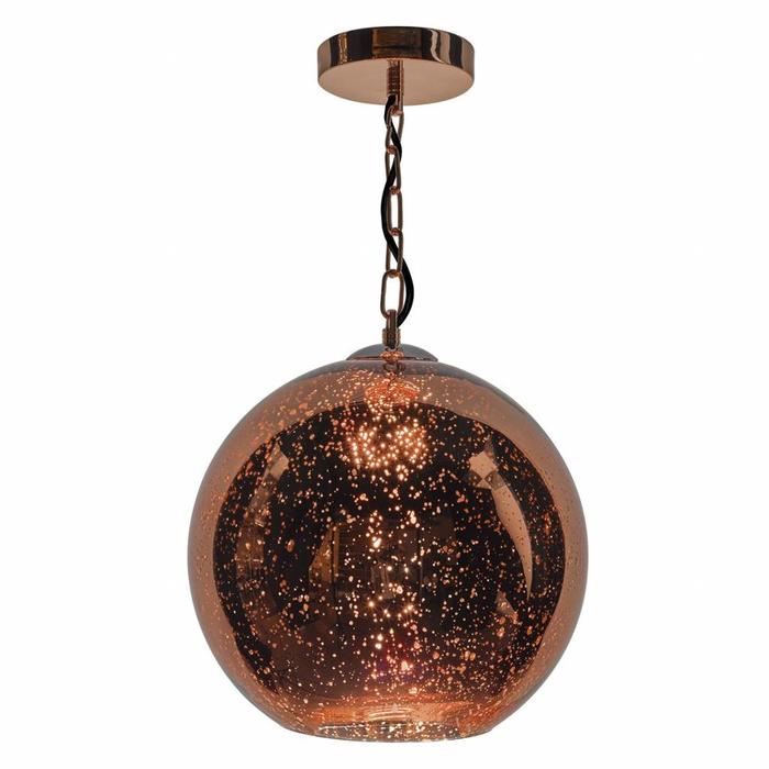 Speckled Copper Globe