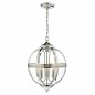 Heritage - Polished Nickel & Glass Globe