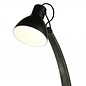 Scandi Arc Table Lamp - Matt Black & Ash Wood