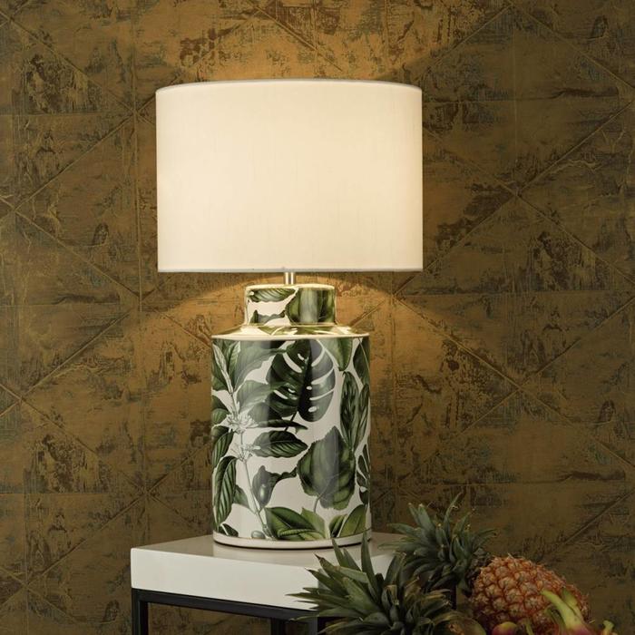 Pedro - Ceramic Table Lamp with Green House Plant Print