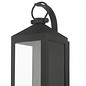 Lipton - Outdoor Lantern