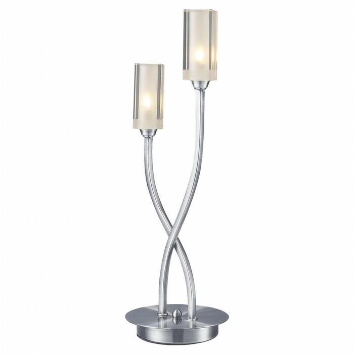Minimalist 2 Light Table Lamp - Satin Chrome