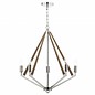 Hotel - 5 Light Modern Chandelier - Dual Mount - Polished Nickel/Wood