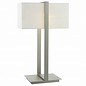 Eduardo - Modern Hotel Style Table Lamp