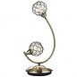 Beaded Ball Table Lamp - Antique Brass