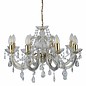 Marie Theresa - Classic Crystal 8 Light Chandelier