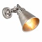 Classic Vintage Antique Silver Wall Light