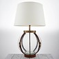 Country Chic - Leather & Glass Globe Table Lamp