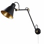 Wall Mounted Triple Jointed Angle Lamp - Industrial Matt Black & Gold
