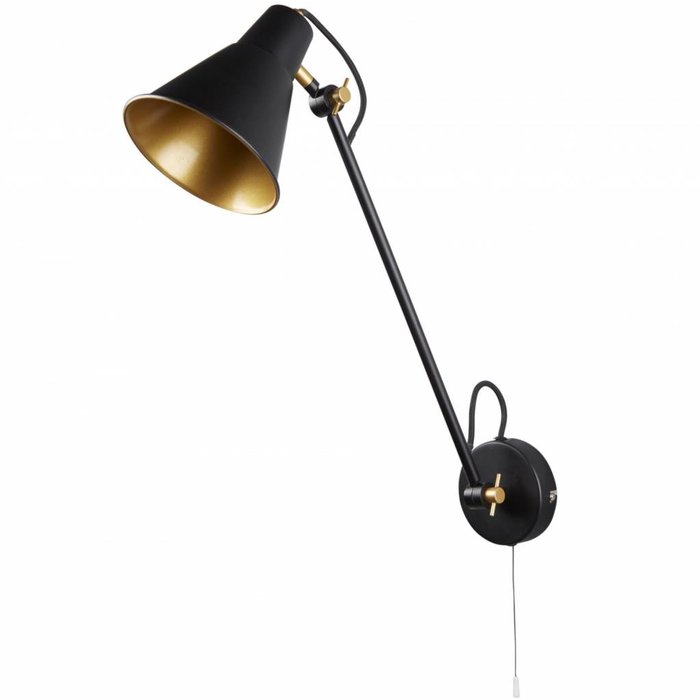 Triple Jointed Work Angle Wall Lamp - Matt Black & Gold