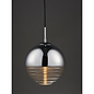 Ribbed & Chromed Sphere - Modern Ceiling Pendant