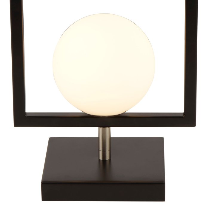 Roswell - Modern Matt Black & Opal Table Light