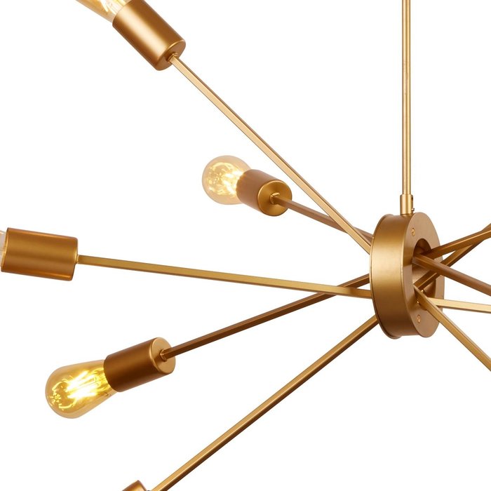 Romeo - Large Gold Sputnik Feature Pendant