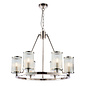 East - Art Deco Chandelier