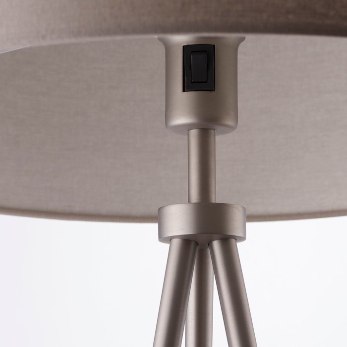 Modern Tripod Floor Lamp - Matt Nickel