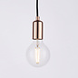 Urban - 6 Light Spider Suspension Kit - Polished Copper