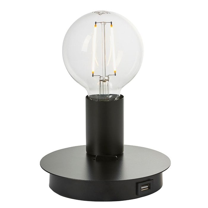 Black USB Mini Table Lamp