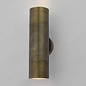 Ortex - Solid Aged Brass Up & Down Outdoor Wall Light