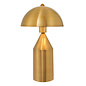 Mid Century Brass Dome Table Lamp