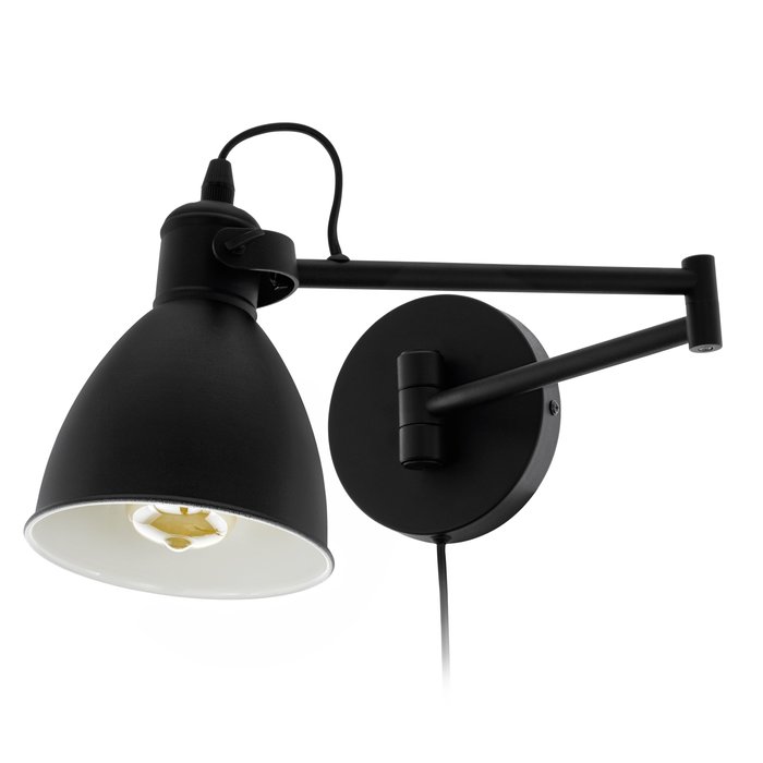 Peri Wall Light - Black Industrial Adjustable Angle Arm Wall Light