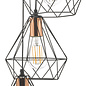 Deyo - Black Cage & Copper Cluster Light