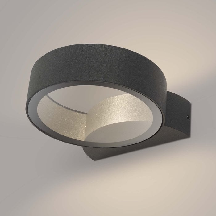 Reo - Modern Ring Outdoor LED Wall Light - Anthracite