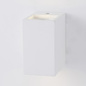 Tor - Modern Twin White Plaster Up & Down Wall Light