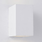 Tor - Modern Twin White Plaster Up & Down Wall Light