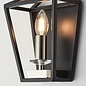 Nicholas - Black and Bright Nickel Lantern Wall Light