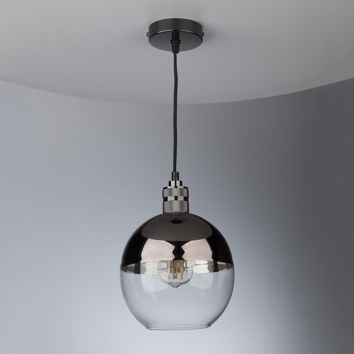 Glass Globe Shade - Easy Fit Pendant Shade