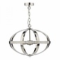 Industrial Satin Chrome Cage - Feature Light