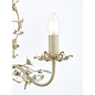 Leaf - Ornate Flower Double Wall Light - Cream & Gold