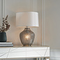 Chelworth -  Grey Faceted Glass Table Lamp with Vintage Shade - Dual Light Source
