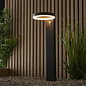 Ebro - Modern Outdoor Solar Powered Post Light