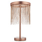 Zelma - Copper Table Lamp