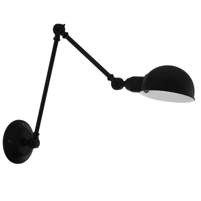 Adjustable Industrial Task Wall Light - Black