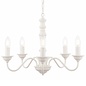 Tate - 5 Light White Armed Pendant- Laura Ashley