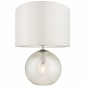 Knight - Prismatic  Light Up Glass Table Lamp Base with White Shade