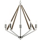 Hotel - 5 Light Modern Chandelier - Dual Mount - Polished Nickel/Wood