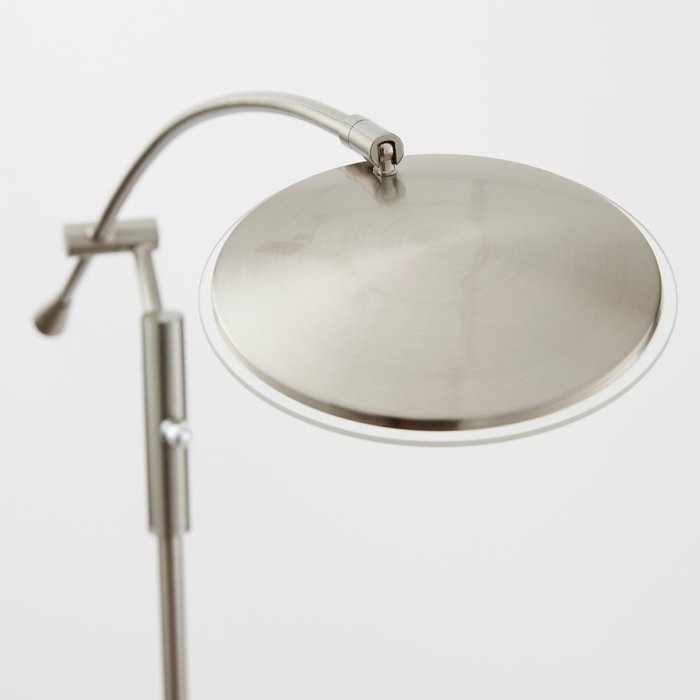 Modern Reading Floor Lamp - LED - Satin Nickel